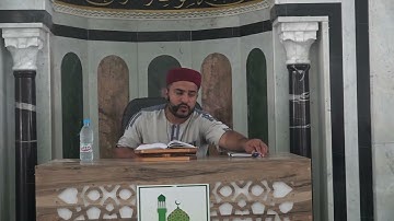 الشيخ أنور بن سلامة في تعليم النساء سورة غافر من الآية 77 إلى آخر السورة