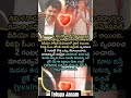 తమిళనాడు రామనాథపురం జిల్లా మేలచెల్వెనూర్  చెందిన పాఠశాల విద్యార్థి పంపిన ఎమోషనల సోషల్ మీడియా వైరల్