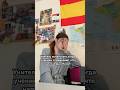 🇪🇸Тг канал: Дио мио,Ника  #школа #учитель #юмор