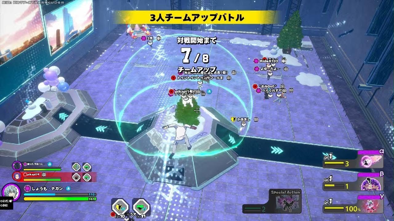 僕のヒーローアカデミア ULTRA RUMBLE