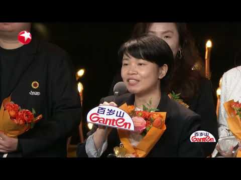 《梦中的那片海》《特工任务》《三大队》《后浪》《无间》获得【年度品质剧作】的品质硕果,感谢他们为观众讲述一个又一个精彩的故事! #2024电视剧品质盛典 Episode cover