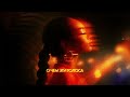 By Индия, Xcho, МОТ - Шадэ (Lyric Video)