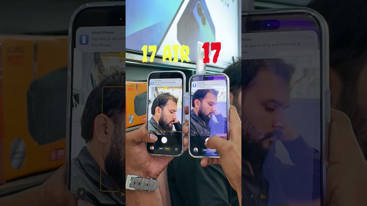 iPhone 17 Air v/s iPhone 17 |