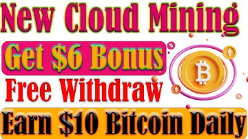New Free Cloud Mining Website | New Free Bitcoin Mining Site 2023 | trustmine.org Review