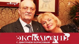 Георгий Данелия: Ревность И Судьба. Эксклюзив. Выпуск От 20.04.2024