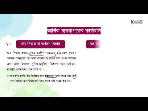 ভিডিও: ইউনিভার্সাল মেটাল মিলিং মেশিন