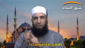99 - فرش حروف سورة القيامة الى سورة النبأ ( الشيخ محمد بن حسني بن قطب )