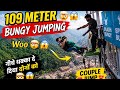 BUNGY JUMPING🤯😱❣️ #india#bungeejumping#adventuresport#adventure#adventurevibes#yutube#videos #viral 