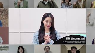 Future Precision Oncology Forum 2022  KPOP Stars Campaign Pre Session