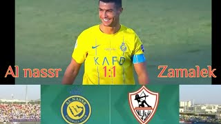 Zamalek 1:1 Al Nassr. Гол Роналду, Дебют Мане. 03.08.2023