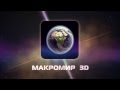Макромир 3D