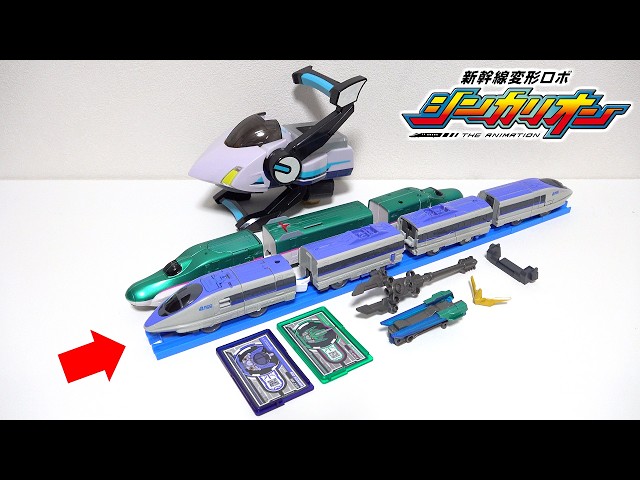 A Cross-Combine of the original anime version 