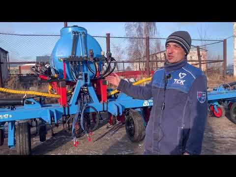 Культиватор универсальный междурядный