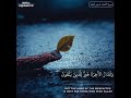 إدريس أبكر حالات واتس آب