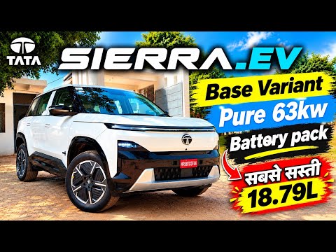 Tata Sierra EV Pure Base Variant 2026: Price, Range & Features Walkaround👌| Sierra ev white colour✅