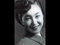 藤沢嵐子 ♫ママ、私恋人が欲しいの (1964・アルゼンチン録)