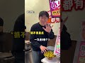 这样说话谁不生气？？？ #一人分饰多角 #内容过于真实 #万万没想到