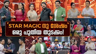 Star Magic ന ശഷ ഒര പതയ തടകക