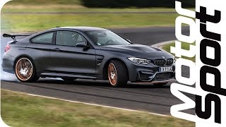 BMW M4 GTS : Magny-Cours Lap Time (Motorsport)