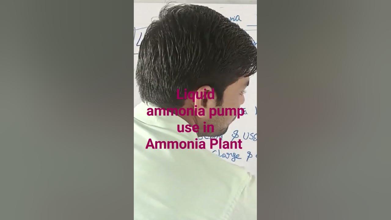  Liquid ammonia pump use in ammonia plant Liquid ammonia pump ka kya