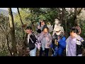 #30 片縄山登山20221225『終わらない歌』/ The Blue Hearts