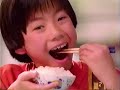 なつかCM 1997年 その9 なつかCM 1997年 その9