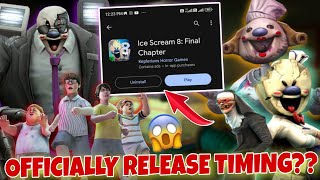 Ice Scream 8 Official Release Timing?? || Ice Scream 8 Final Chapter || Ice Scream 8