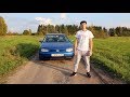 VW Golf IV. Купили новую машину.