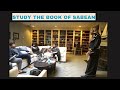 Study the book of sabean  how to study the book of sabean