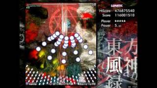 Mountain of Faith Lunatic No Bombs 1cc Stage Three