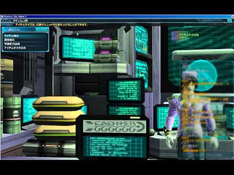 Pso2 素晴らしく運がないな 君は ドゥドゥ Youtube Pso2 素晴らしく運がないな 君は ドゥドゥ Youtube