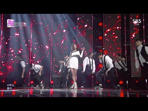 Anda - Countdown Film : Ready for the Album