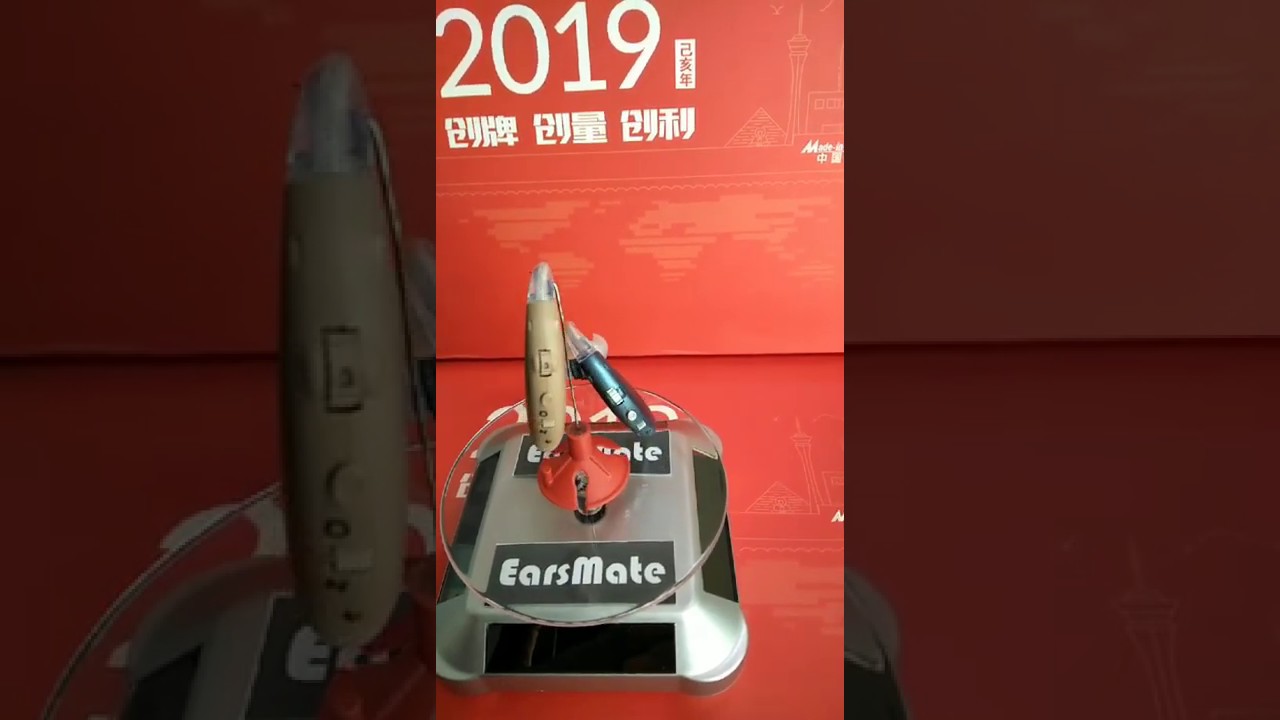 New bluetooth hearing aid G-25BT | Great Ears