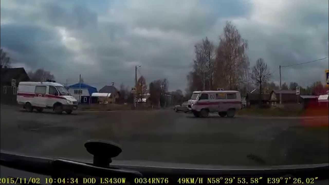 герб пошехонье ярославской области. герб пошехонье ярославской области. пошехонье 2021. такси пошехонье. прейскурант такси.