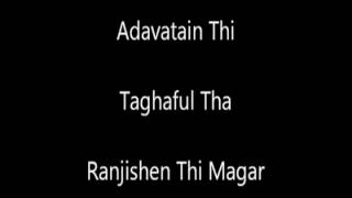 Woh Humsafar Tha with Lyrics Full HD