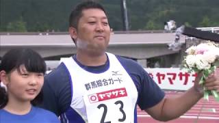 第98回日本陸上競技選手権大会 男子 砲丸投 決勝 1位 Youtube