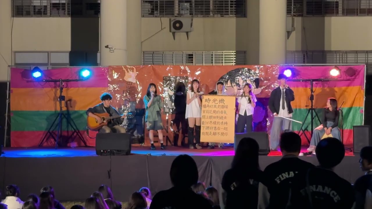22屆財金營 晚會 大合唱