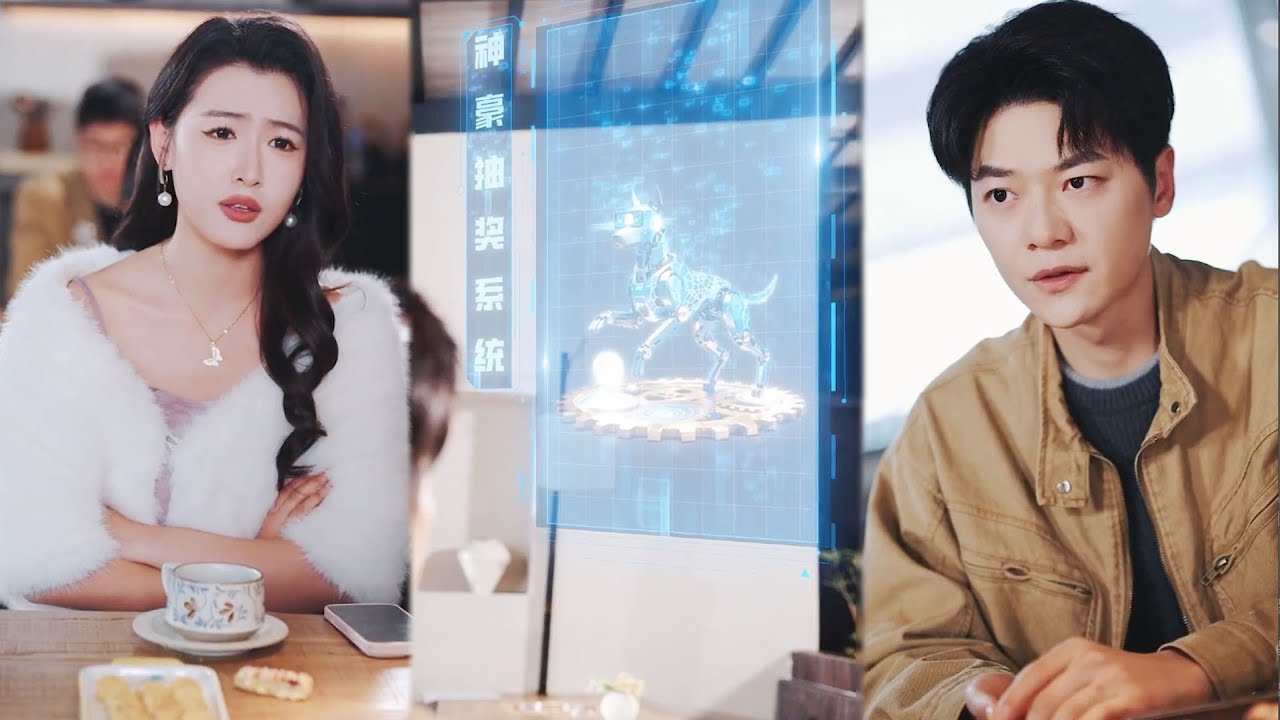 เริ่มเรื่องด้วยการโดนทิ้ง แล้วระบบสุ่มรางวัลก็ถูกปลุกขึ้นทันที