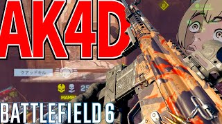 【BF6】超火力アサルト'AK4D'カスタムが強すぎる件 -BATTLEFIELD6-BF6実況 -【ソバルト】