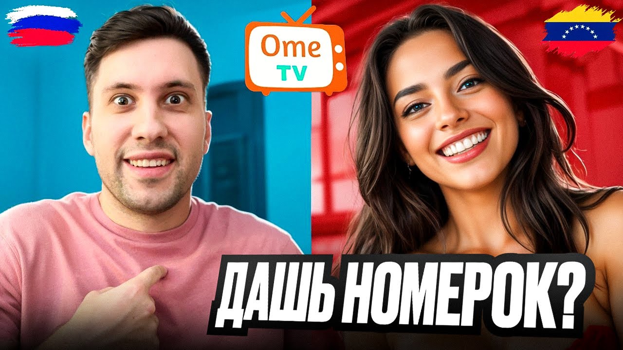 Русский Полиглот ЗАЛЕТЕЛ в Иностранную Чат Рулетку и Случилось Это