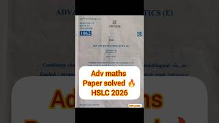 Adv.Maths paper solved 🔥 HSLC 2026#hslc2026 #shorts