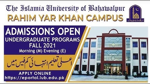 Discovery News Network | The IUB RYK Campus | IUB Admission open Fall 2021 | DNN