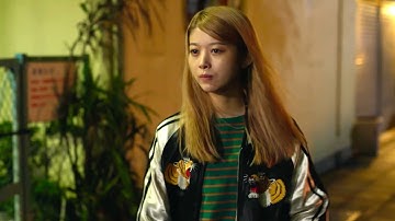 馬場ふみか、金髪ロングのフリーター。主題歌はT字路s「愛おしい日々」／映画『コーポ・ア・コーポ』予告編