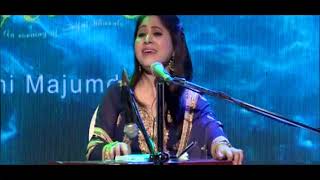 Surmayi Shaam Is Tarah Aaye | Suresh Wadkar | Devyani Majumdar