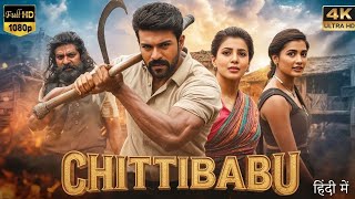 Download Lagu Chittibabu (2025) | Ram Charan, Samantha | New Released Hindi Dubbed Action Movie | Full HD MP3 Download Lagu Chittibabu (2025) | Ram Charan, Samantha | New Released Hindi Dubbed Action Movie | Full HD MP3