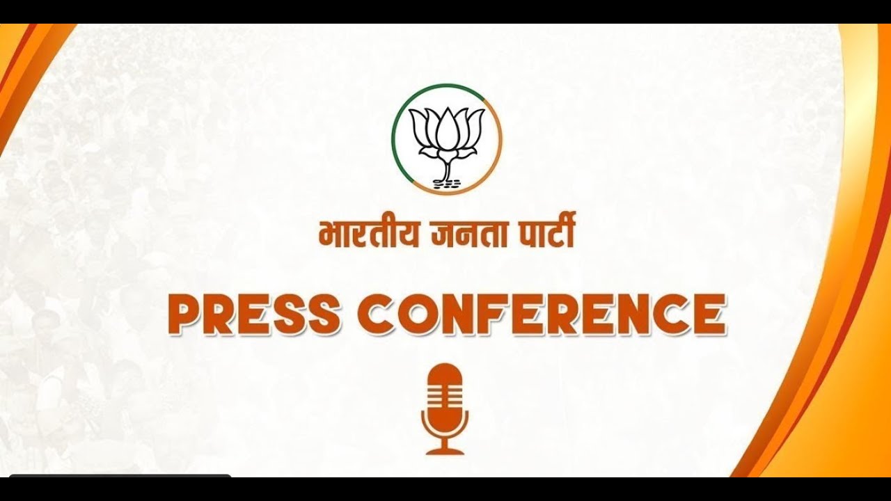 LIVE: Joint press conference by Shri Anurag Thakur & Shri Virendra Sachdeva at BJP HQ, Delhi