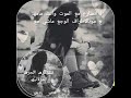 مــاعــــــاد لـي فـي الـــمحبهـ مـواظيــــع تــركت دربــــ الـمحـبهـ لـغيـريـ