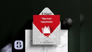 Discovering the Power of Graphic and Print Design • Inspiring Designs by Vlado Nacev