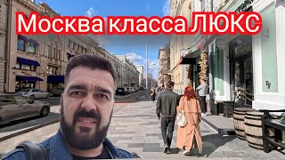 видео: Дорогая Москва, Рождественка, Кузнецкий мост, Петровка картинка: Дорогая Москва, Рождественка, Кузнецкий мост, Петровка