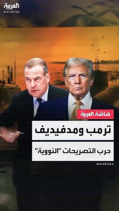               
 - نشر قبل 2 ساعة